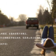 word appƽ
